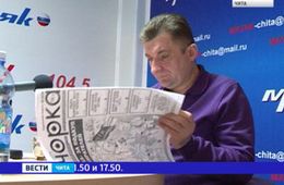 «Вечорка» в радиоэфире расскажет про тунгокоченскую энергетику и опасный путь в школу