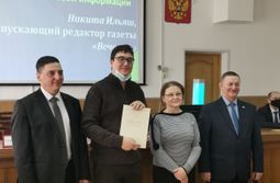 Кстати говоря, наш выпускающий Никита Ильяш с...