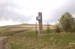 В Балее прорвало дамбу. Город под угрозой подтопления (видео).