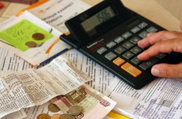 Почти миллион рублей вернули забайкальцам за некачественные коммунальные услуги