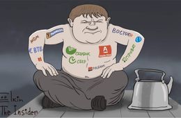 Не мамонт: Шесть забайкальцев стали жертвами мошенников. Ущерб — от 10 тысяч до 2,4 млн рублей.