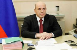 Премьер-министр поручил ФНС еженедельно докладывать ему о динамике цен на продукты
