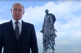 Убит под Ржевом (с): Путин раскрыл суть голосования по поправкам к Конституции