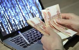 Читинец сам пришел в полицию и признался в мошенничестве через интернет