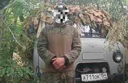 Очередная благодарность читателям «Вечорки» из-за ленты