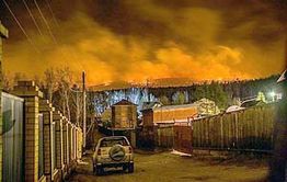 Лесные пожары в Забайкалье: апокалипсис сегодня