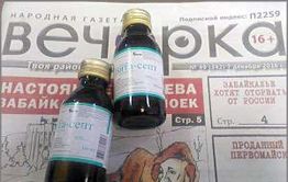 «Стоп Бухло!»: Жители Приисковой жалуются на спиртоторговцев
