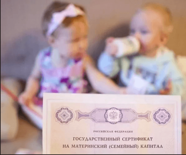 Как превратить маткапитал в жилье, не теряя времени?