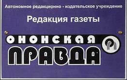 Тайны мадам Афанаскиной