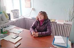 Пенсии у костра