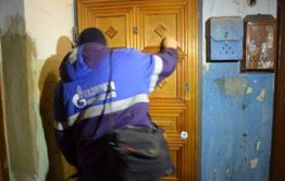 Читинцы не впускают в квартиры сотрудников «Газсервиса» из-за приходивших ранее мошенников 