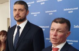 ​Забайкалью дали денег на стимулирование рождаемости