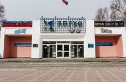 МЧС опровергло информацию о выбросе опасной серной кислоты в Краснокаменске