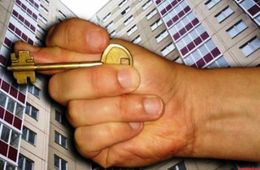 ​Жилищные агентства обманывают читинцев
