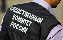 Следователи предъявили обвинение 40-летнему мужчине, который насмерть забил свою сожительницу. 
