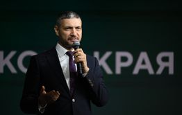 Пять лет вместе. О работе губернатора Забайкалья.   