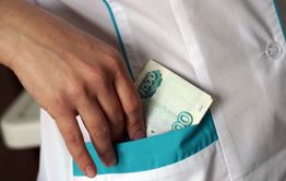 Главврача забайкальской больницы осудили за махинации с выплатами по программе «Земский доктор»