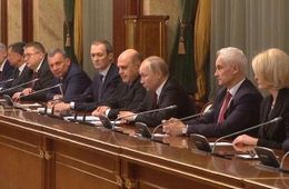 ​Новая метла: как обновилось правительство России (список)
