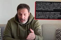 «В 14 веке жил человек»: Российский бизнесмен Минаев высказался о депутате Михайлове
