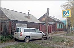 Красный Чикой: Пьяное ДТП на улице Советская