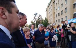 Суд — балаган, воду — не дам