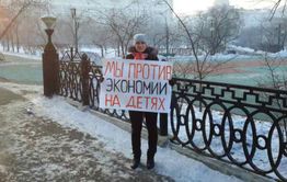 Пятерых коммунистов увезли в отдел полиции за пикеты в защиту льготников