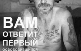62-летняя забайкалка чуть не отдала мошенникам четыре миллиона рублей — ее спасла техническая блокировка 