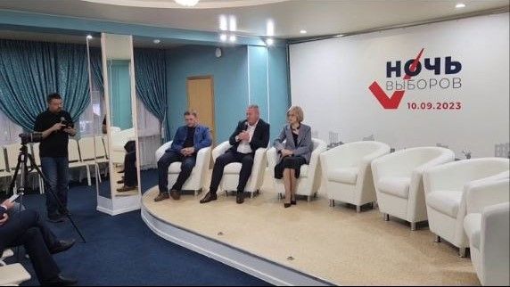В Чите стартовала «Ночь выборов – 2023»