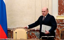 Премьер-министр России выделил 5 млрд на лекарства больным COVID-19