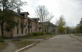 Балейский вопрос 