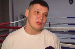 Ветеранов СВО приглашают на кикбоксинг