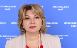 Главный инфекционист России заявила о возможном ужесточении режима самоизоляции в Забайкалье