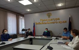 Больше четырех центнеров наркотиков изъяли в Забайкалье за 2020 год 