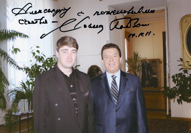 Забайкальцы вспоминают Кобзона. Александр Литвинцев: мощный был мужик