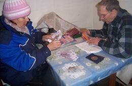 Почта назвала забайкальца «умершим»