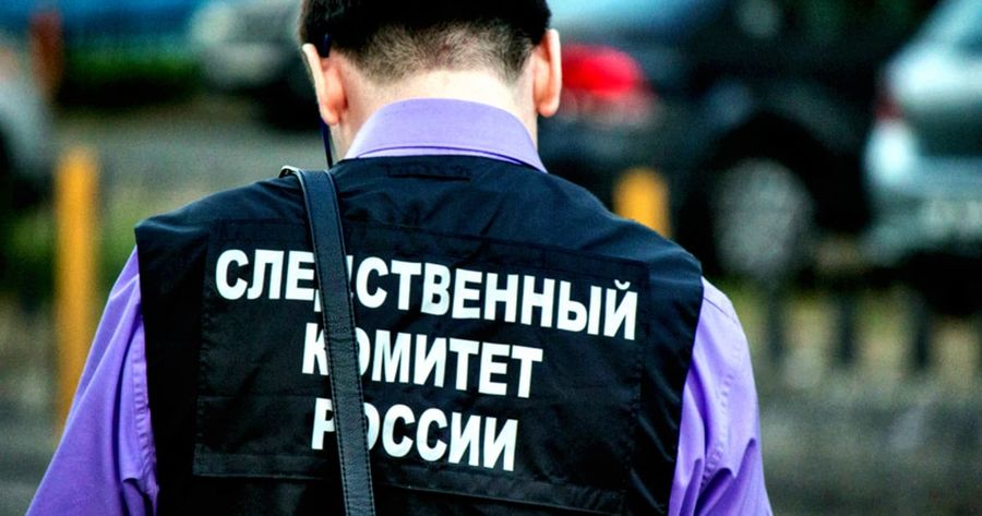 Полицейский из Забайкалья совершил наезд на женщину.  Следователи начали проверку