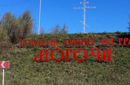 Неизвестный забайкалец ограбил магазин и убил продавца в Могоче, возбуждено уголовное дело