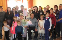 Супруги из Чернышевска отметили золотой юбилей свадьбы