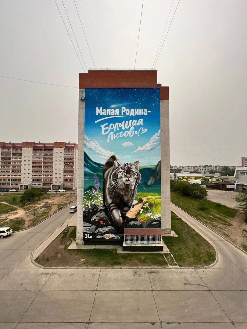 Город-сказка и город-мечта… 