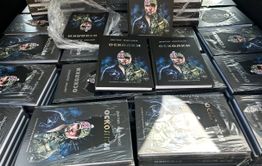 Свершилось! В продажу поступила новая книга Дмитрия Ведерникова «Осколки»