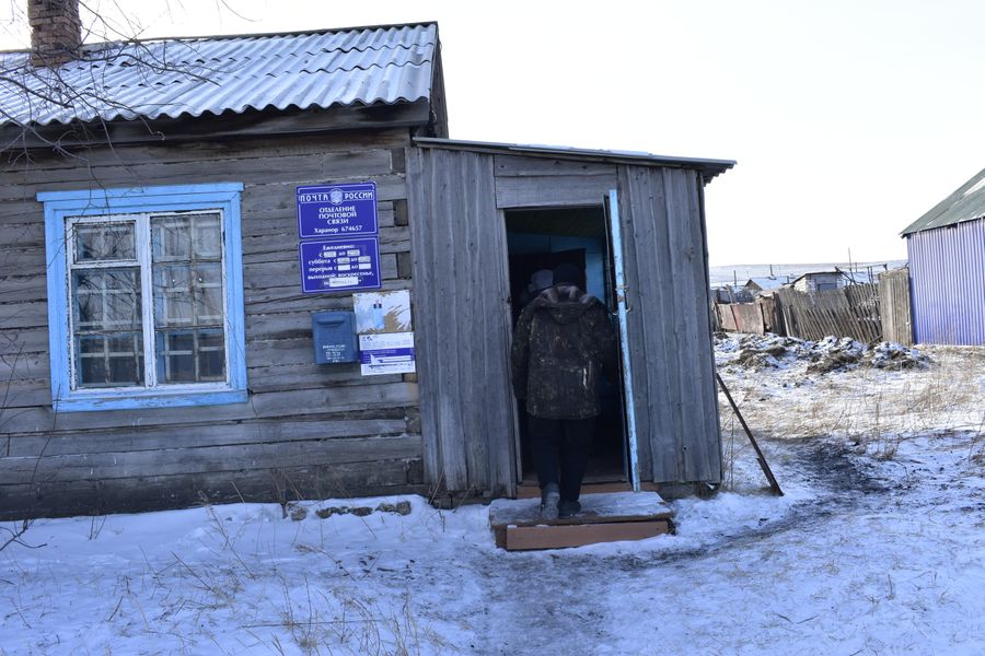 Почту России топят коровьим дерьмом