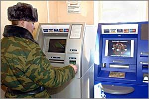Дефицит бюджета: Из-за военных Забайкалье теряет до 1 млрд. руб. в год