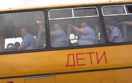 На учебу с комфортом: в Читу поступили новые школьные автобусы