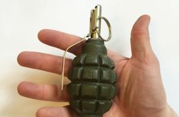 ​В отношении краснокаменца, бросившего в щиток боевую гранату, возбудили уголовное дело