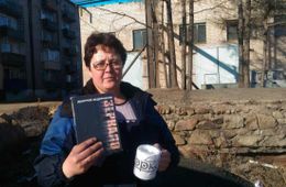 Книга Ведерникова «Зеркало» уехала к железнодорожнице из Петровск-Забайкальского