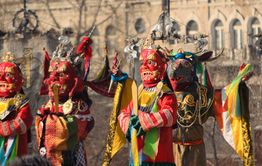Празднование Сагаалгана пройдет в Чите 12 февраля