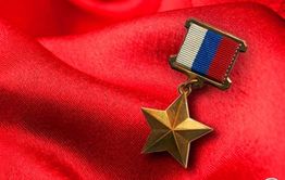 СК РФ почтил память юных героев и сотрудников, погибших при исполнении служебного долга