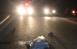 ​Полиция ищет свидетелей смертельного ДТП в Чите