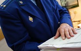 В Чите после начала прокурорской проверки нормализовано отопление многоквартирного дома