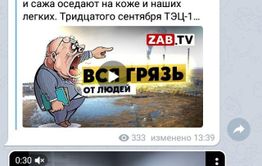 Щебеньков как маркер агонии одной медиа-империи